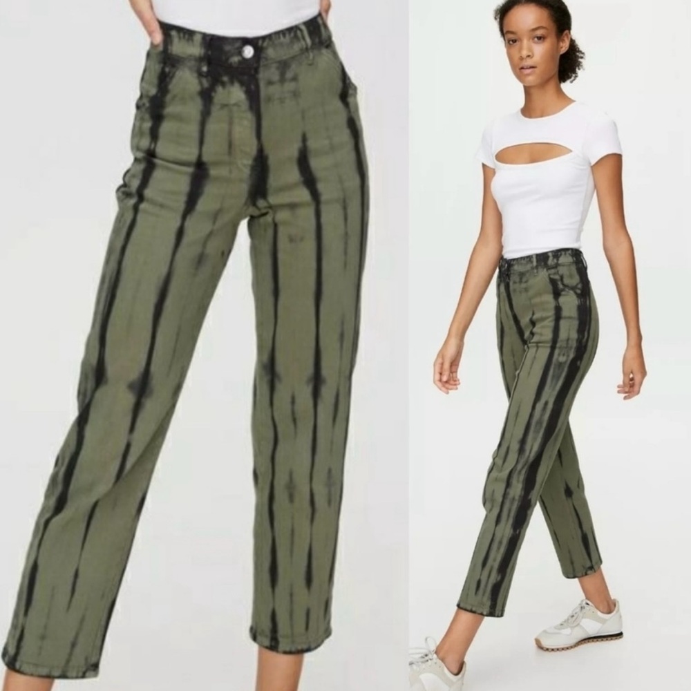 Stylish Green and Black Tie-Dye Women Jeans - Picture 6 of 15